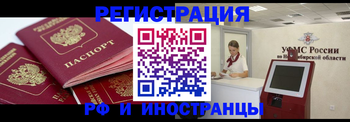 форма 3 в Алексине